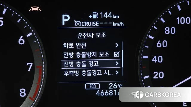 Hyundai Grandeur IG id 3955492 из Кореи 8