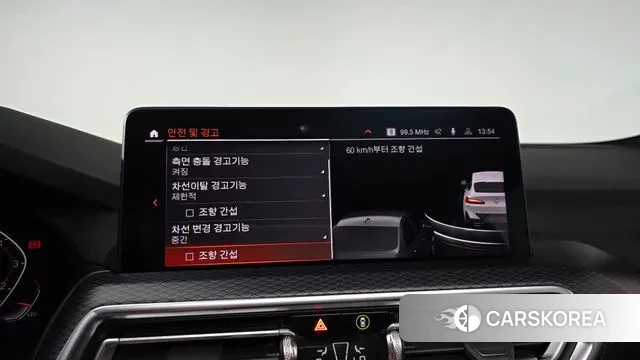 BMW X4 (G02) id 3036919 из Кореи 8