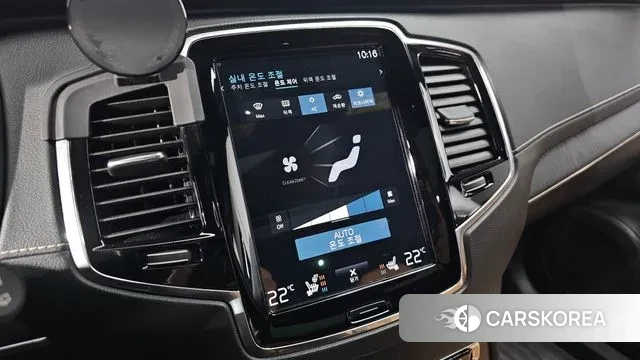 Volvo XC90 second Generation id 2884721 из Кореи 8