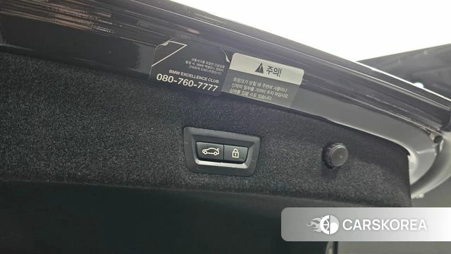 BMW 7 Series (G11) id 4580657 из Кореи 8