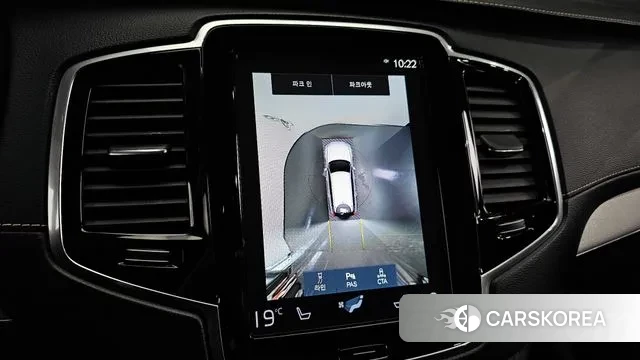 Volvo XC90 second Generation id 3044423 из Кореи 8