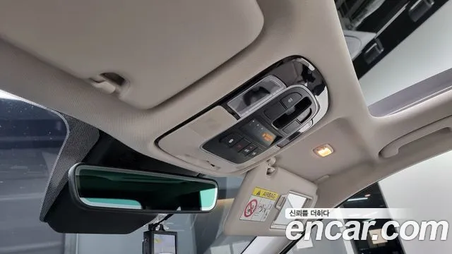 Hyundai Tucson Hybrid (NX4) id 2747334 из Кореи 8