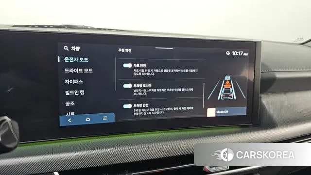 Hyundai Sonata D Edge (DN8) id 3452187 из Кореи 8