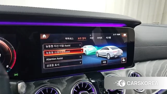 Mercedes-Benz CLS-Class C257 id 3681439 из Кореи 8