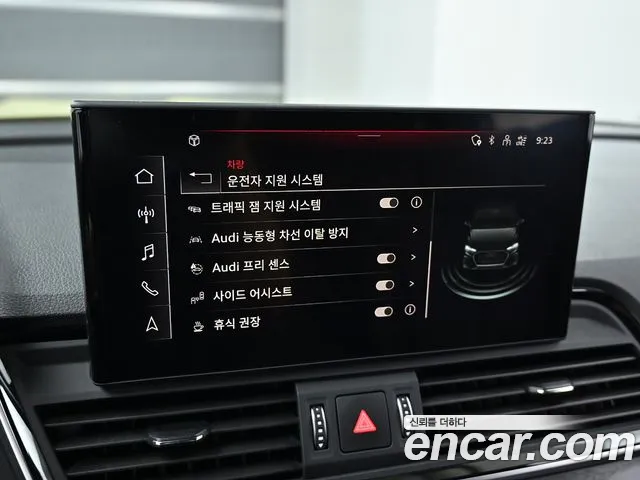 Audi Q5 (FY) id 2810779 из Кореи 8