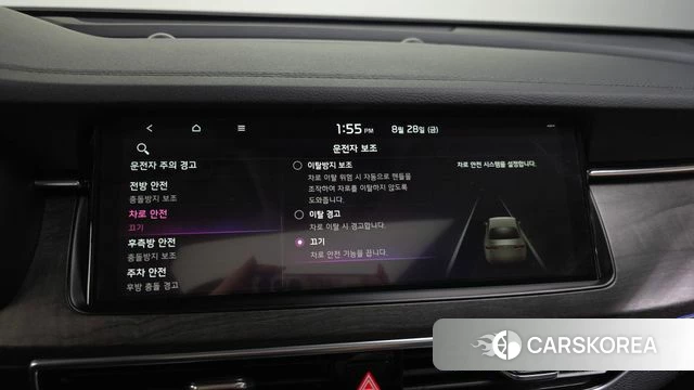 Kia K7 Premier id 4746383 из Кореи 8