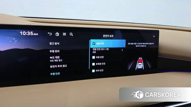 Genesis G80 (RG3) id 3805388 из Кореи 8