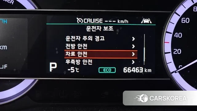 Kia The New Niro id 3438276 из Кореи 8