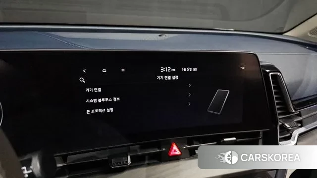 Kia Sportage 5th Generation id 3566576 из Кореи 8