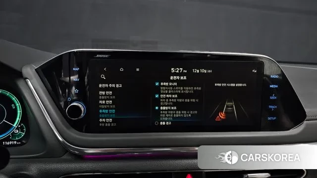 Hyundai Sonata Hybrid (DN8) id 3464428 из Кореи 8