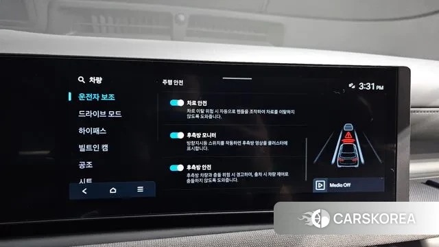 Hyundai The New Tucson (NX4) id 3278635 из Кореи 8