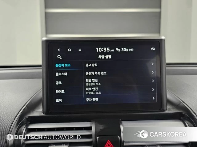 Hyundai Casper id 4929264 из Кореи 8