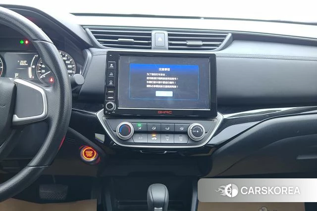 Honda Lingpai id 4221356 из Китая 8