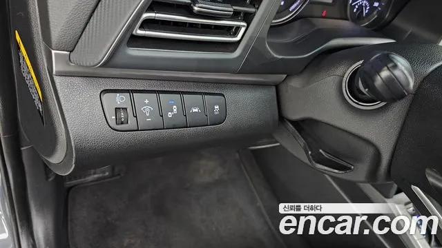 Hyundai The New Avante AD id 2922713 из Кореи 8