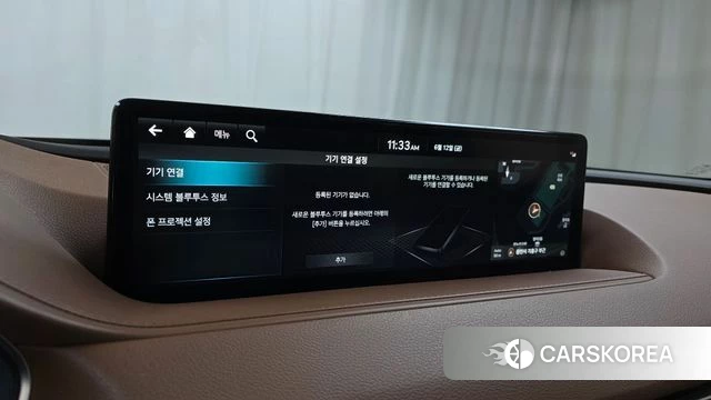 Genesis G80 (RG3) id 4445101 из Кореи 8