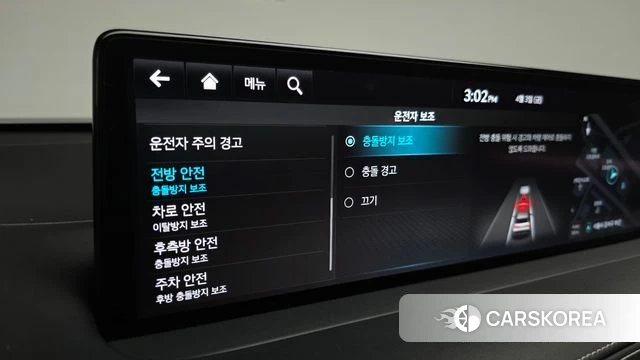 Genesis GV70 id 3883737 из Кореи 8