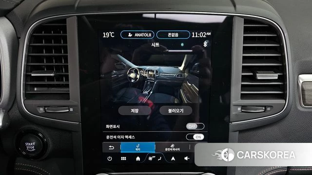 Renault Korea (Samsung) The New QM6 id 3934243 из Кореи 8