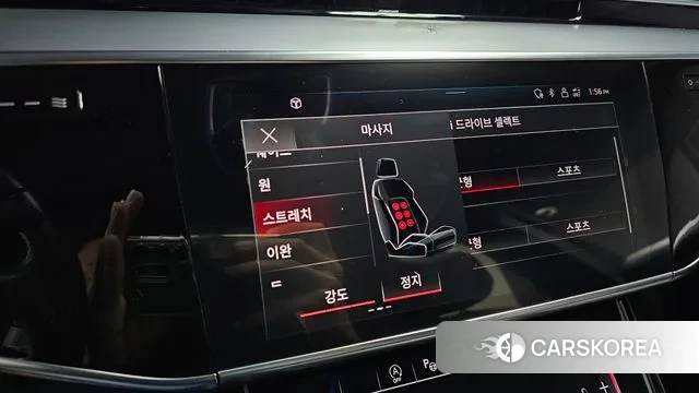 Audi A8 (D5) id 3355791 из Кореи 8