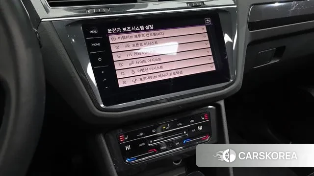 Volkswagen Tiguan second Generation id 3546042 из Кореи 8