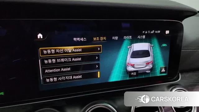 Mercedes-Benz E-Class W213 id 3007985 из Кореи 8