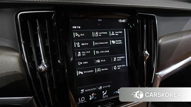 Volvo V90 Cross-Country id 4390576 из Кореи 8