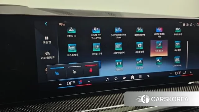 BMW X7 (G07) id 3507322 из Кореи 8