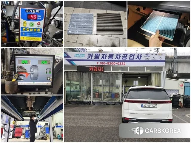 Kia Carnival 4th generation id 3619103 из Кореи 8