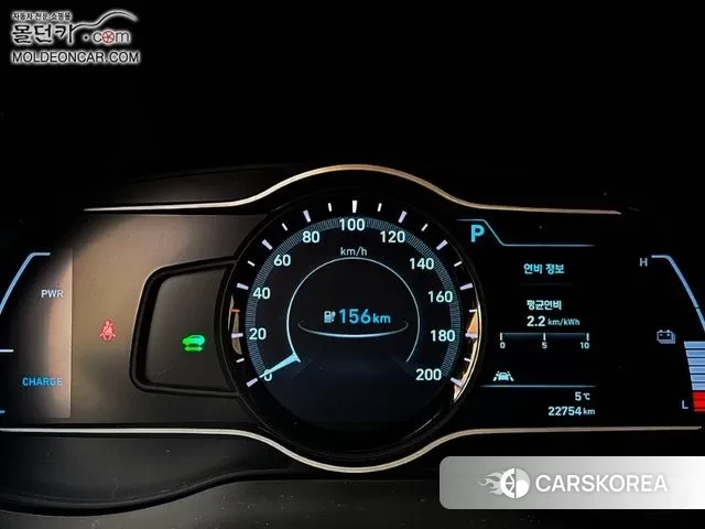 Hyundai Kona Electric id 3444244 из Кореи 8