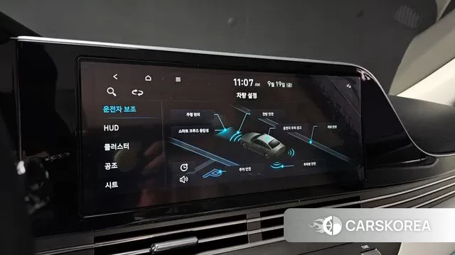 Hyundai The New Grandeur IG id 3335039 из Кореи 8