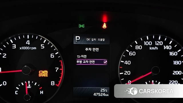 Kia Morning Urban (JA) id 4763984 из Кореи 8