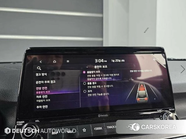 Kia Seltos id 3893717 из Кореи 8