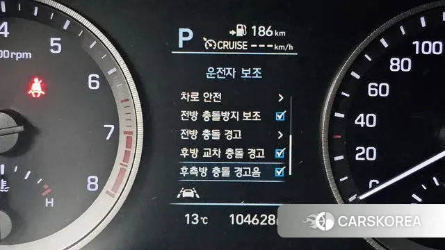 Hyundai All New Tucson id 3504553 из Кореи 8