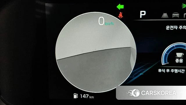 Kia Carnival 4th generation id 3871775 из Кореи 8