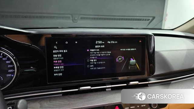 Kia Carnival 4th generation id 4186316 из Кореи 8