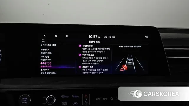 Kia K8 id 3681153 из Кореи 8