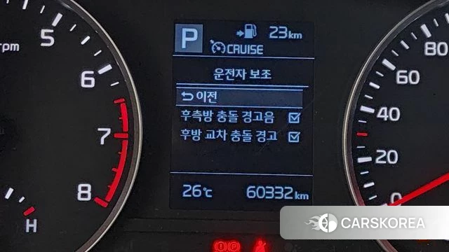 Kia Stonic id 4502781 из Кореи 8