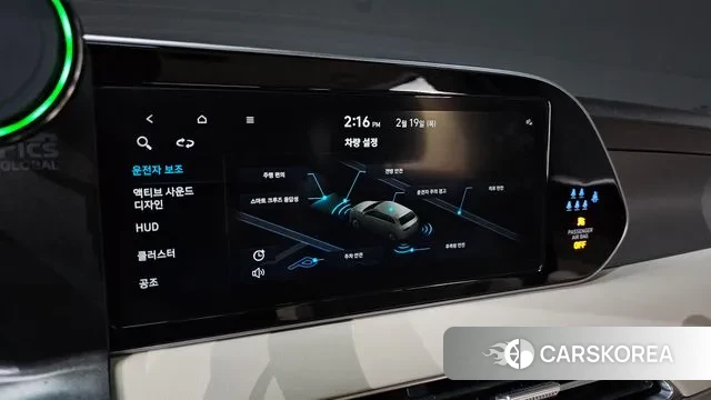 Hyundai Palisade id 3696969 из Кореи 8