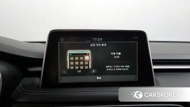 Genesis G70 id 3520230 из Кореи 8