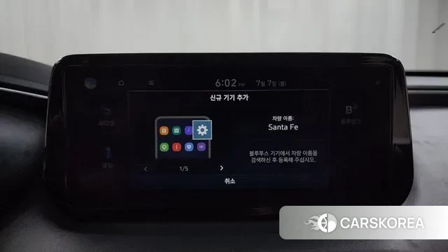 Hyundai The New Santa Fe id 2900253 из Кореи 8