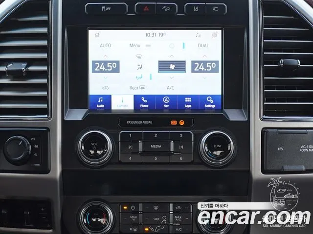 Ford F350 id 2615705 из Кореи 8