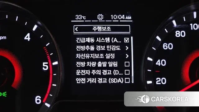 Ssangyong Berry New Tivoli id 3049830 из Кореи 8