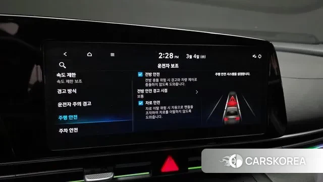 Hyundai The New Avante Hybrid (CN7) id 3739885 из Кореи 8