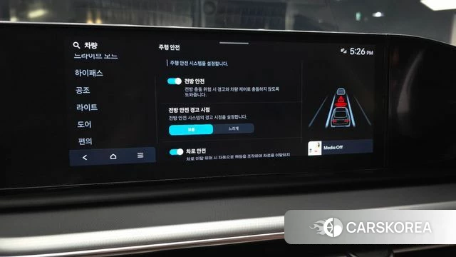 Hyundai Grandeur (GN7) id 4480660 из Кореи 8