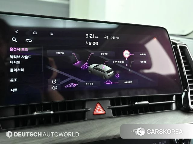 Kia Sportage 5th Generation id 3941363 из Кореи 8