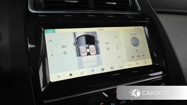 Jaguar E-PACE id 4020418 из Кореи 8