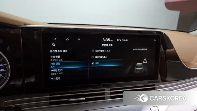 Hyundai The New Grandeur IG id 3448994 из Кореи 8