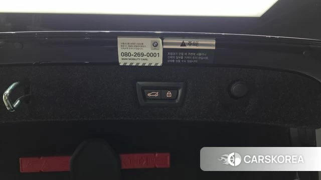 BMW 5 Series (G30) id 4535394 из Кореи 8