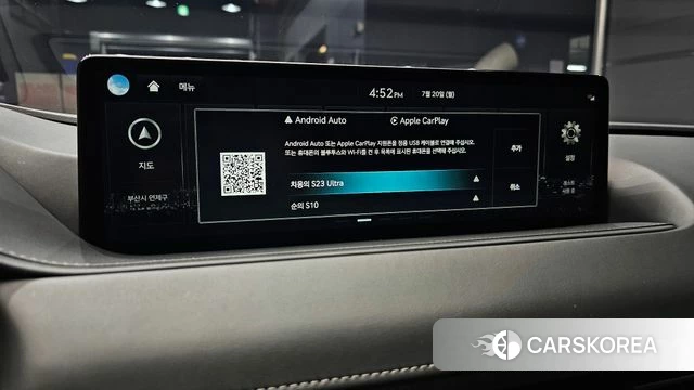 Genesis G80 (RG3) id 4603069 из Кореи 8