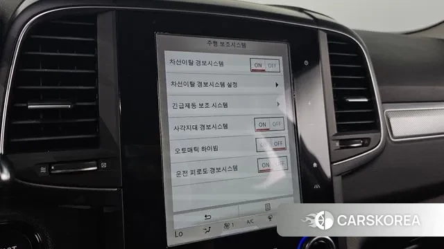 Renault Korea (Samsung) The New QM6 id 3059798 из Кореи 8