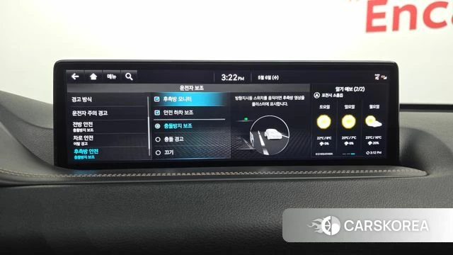 Genesis GV80 id 4282620 из Кореи 8